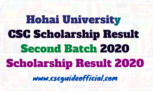 hohai university csc list