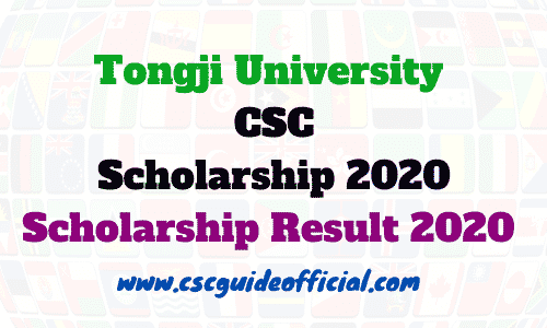 tongji university csc result 2020