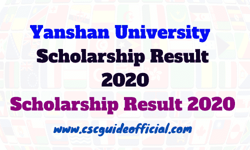 yanshan university scholarship result