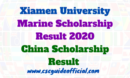 Xiamen University Marine Scholarship Result 2020
