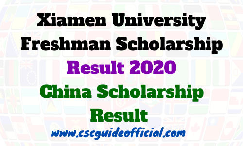 Xiamen University Freshman Scholarship