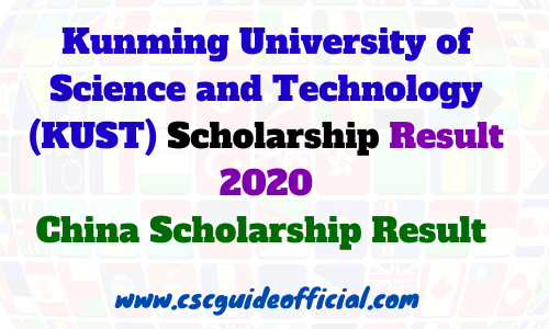 kust university scholarship result 2020