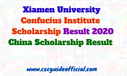 Xiamen University Confucius Institute Scholarship