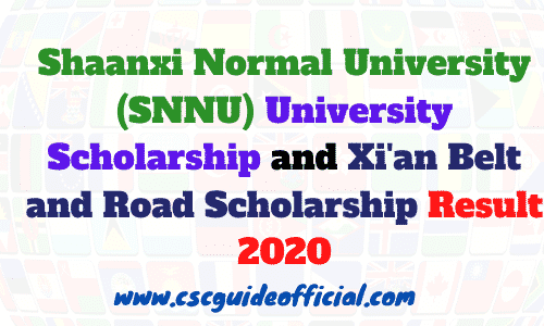 shaanxi normal university one road one belt scholarship result 2020