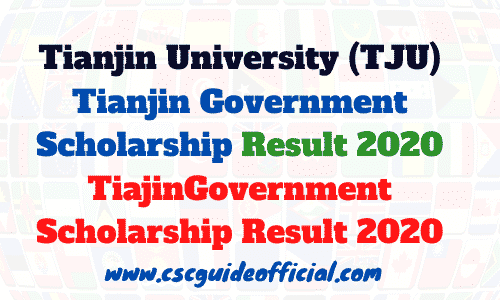 tju tianjin government scholarship result 2020