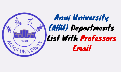 anhui university professors emails