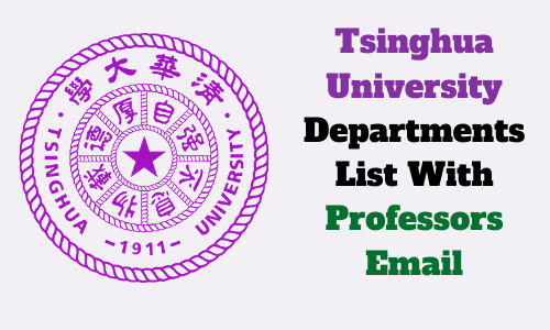 tsinghua university