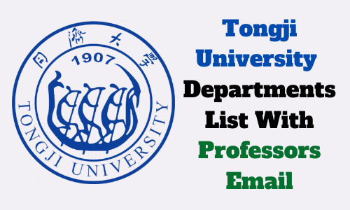 tongji university professors emails