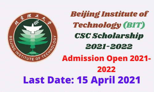 Beijing institute of technology scholarship 2021