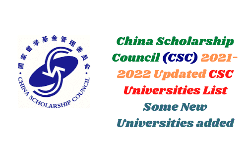 csc new universities list 2021