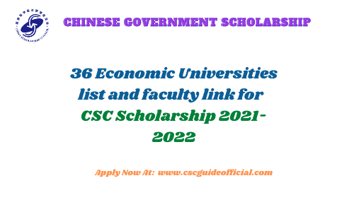 economic universities faculty csc scholarship 2021