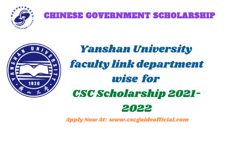 yanshan university faculty emails of professor