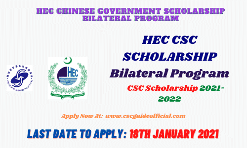 csc scholarship a category bilitral program