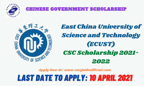 ecust csc scholarshiop 2021 admissions
