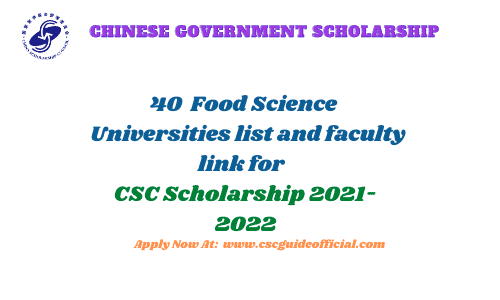 food science professor emails faculty link csc guid official for csc scholarship