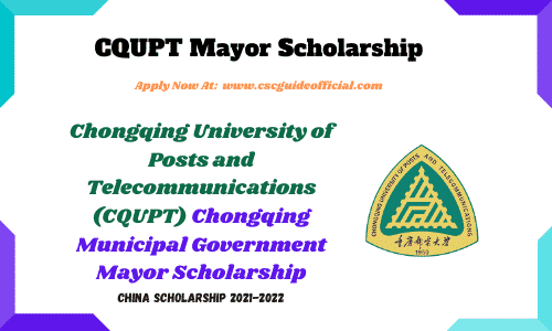 Chongqing Municipal Government Mayor Scholarship