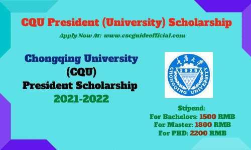 chongqing university president scholarship 2021