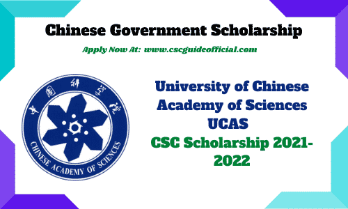 36 Economic Universities list and faculty link for CSC Scholarship 2021-2022