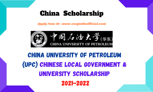 china university of pateroleum east china university scholarship