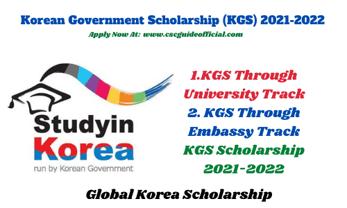 korean Government Scholarship 2021 2022