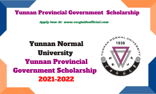 yunnan normal university provincial government scholarship 2021