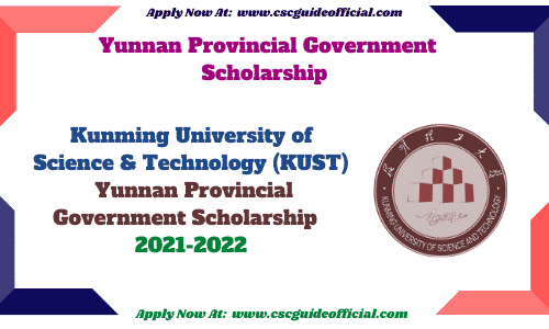 kunming university of science and technology provincial government scholarship 2021
