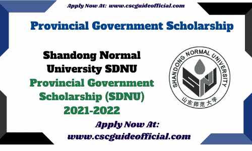 shandong normal university provisional scholarship