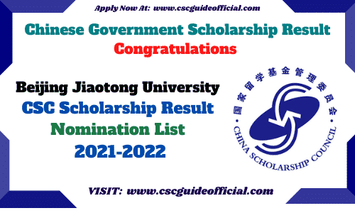 bjtu csc scholarship result 2021 2022