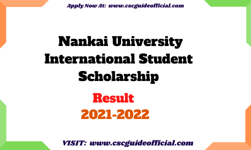 Nankai University Scholarship result 2021