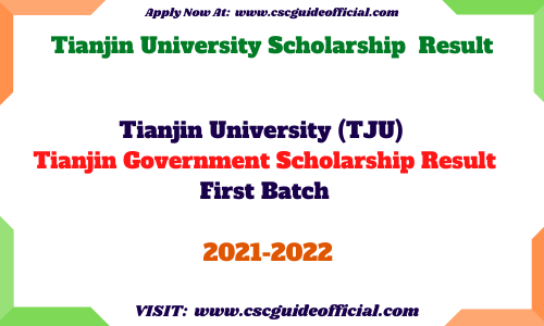 Tianjin University (TJU) Tianjin Government Scholarship result