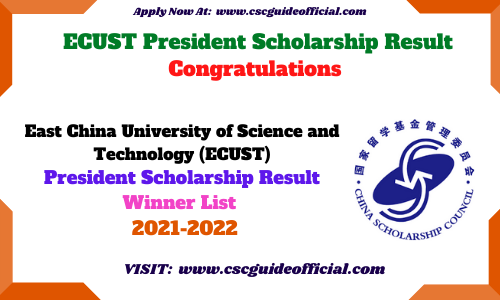 ecust president scholarship result 2021 2022