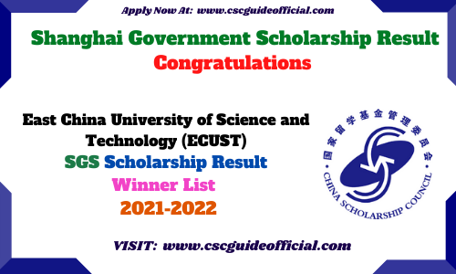 ecust shanghai government scholarship result 2021 2022