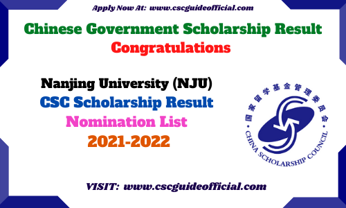 nanjing university csc scholarship result 2021
