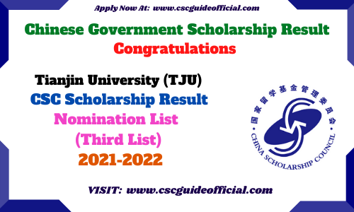tianjin university csc scholarship result csc guide official