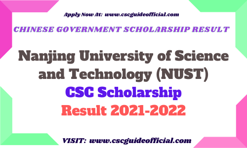 Nanjing University of Science and Technology (NUST) csc scholarship 2021 2022