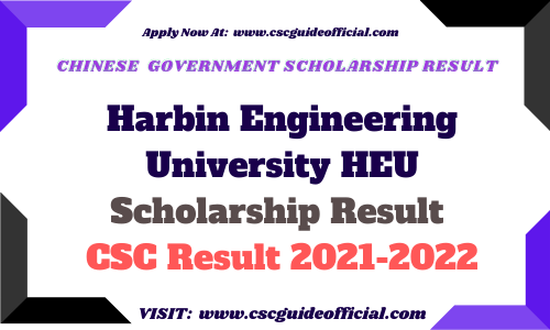 Harbin Engineering University CSC Scholarship Result 2021 2022