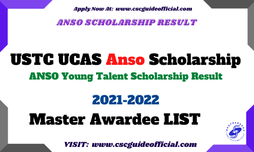 anso scholarship result 2021 csc guide official