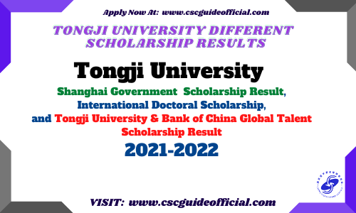 tongji university scholarship result 2021 csc guide official