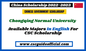 Chongqing Normal University csc majors in english