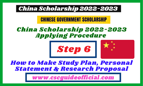 How to Make Study Plan, Research Proposal & Personal Statement For China Scholarship 2022-2023