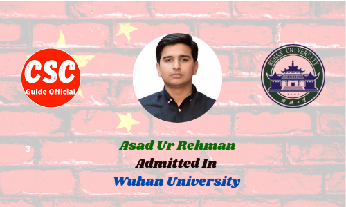 Asad Ur Rehman wuhan university csc guide official