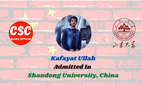 Kafayat ullah Shandong University csc guide official