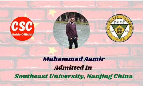 Muhammad Aamir Southeast Univeristy CSC Guide Official