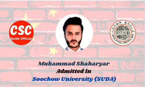 Muhammad Shaharyar Soochow University (SUDA) csc guide official