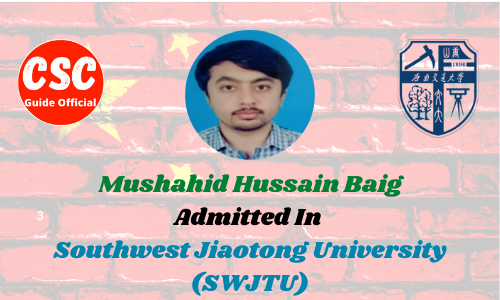 Mushahid Hussain Baig swjtu csc guide official