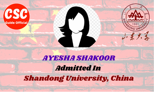 AYESHA SHAKOOR admitted in Shandong University