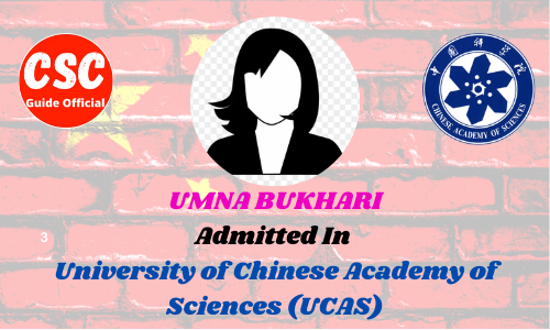 University of Chinese Academy of Sciences (UCAS) CSC guide Official