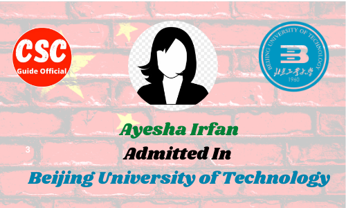 ayesha irfan Beijing University of Technology csc guide official