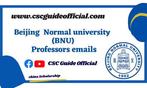 beijing normal university professors emails csc guide official