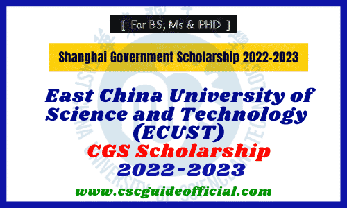 ecust shanghai government scholarship